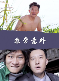 tickle固定脚趾丨vk